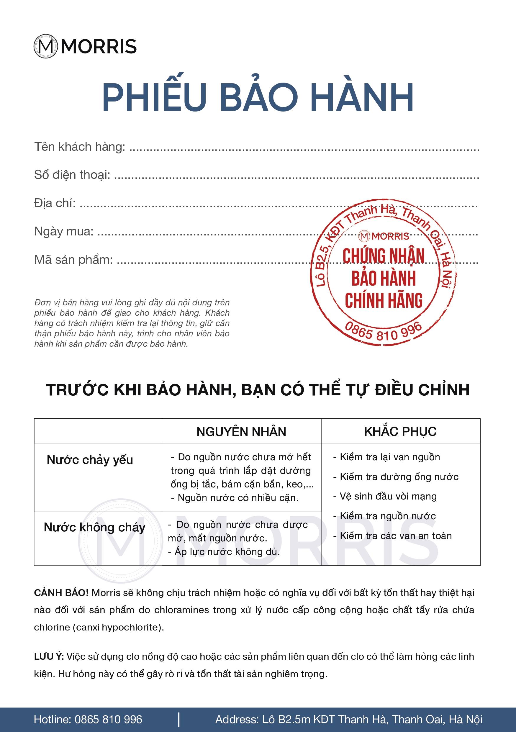 Phiếu bảo hành Morris